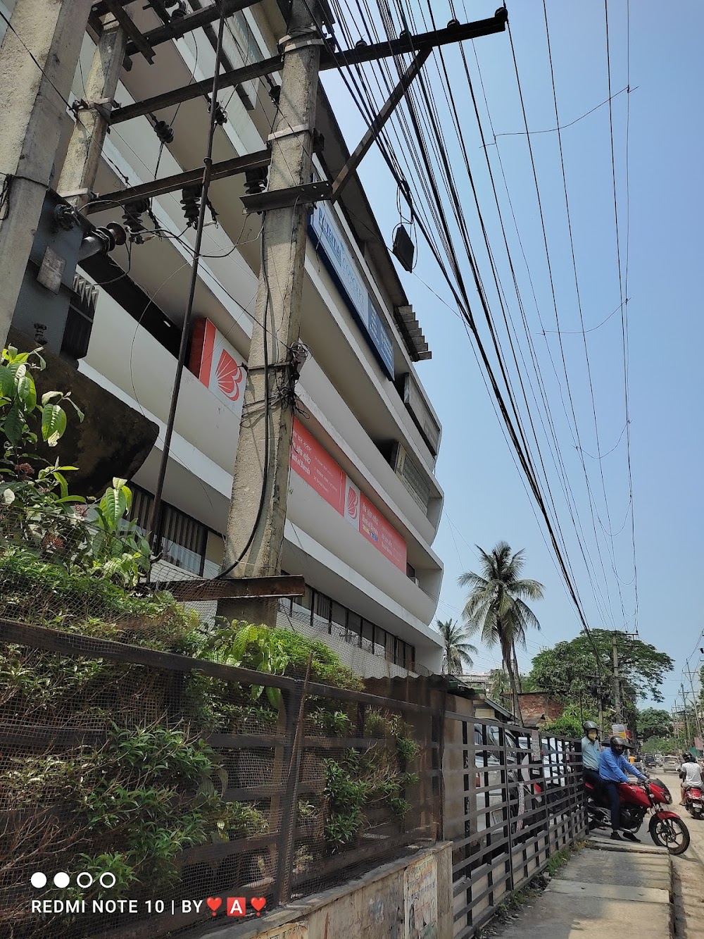 Potential & Concept Educations (HO) – Best Coaching for NEET & IIT-JEE in Guwahati, Assam