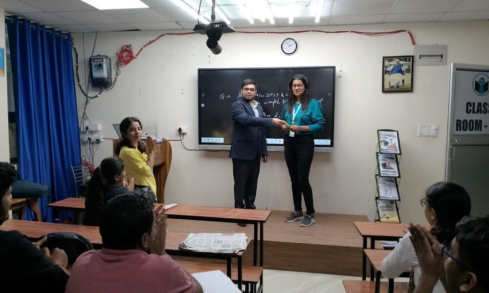 Pram IAS – Best BPSC Coaching in Patna, Bihar