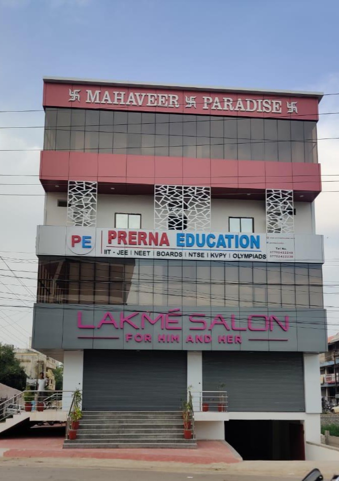 Prerna Education: NEET Coaching in Delhi | IIT JEE Coaching in Delhi