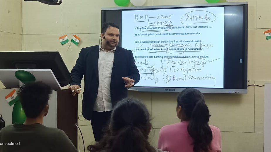 Ram IAS Gurgaon