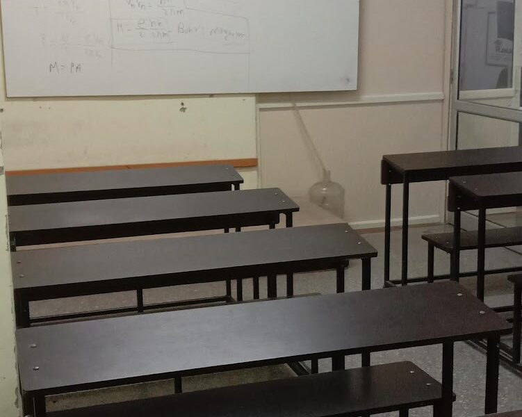 Ranjan Classes – IIT JEE & NEET Coaching