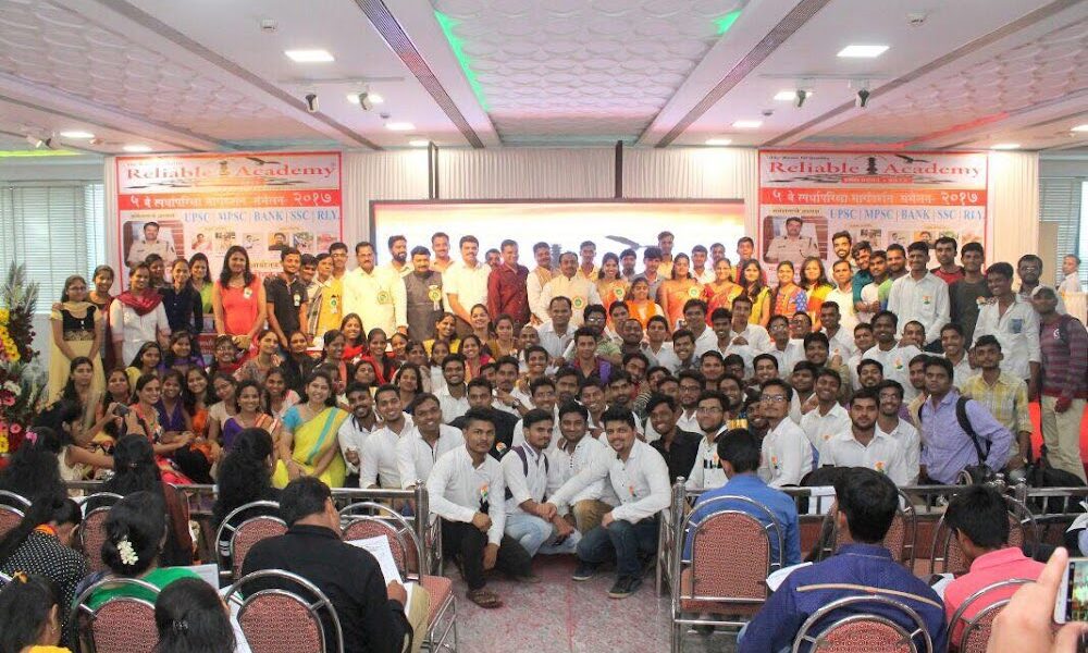 Reliable IAS, UPSC Classes in Kalyan