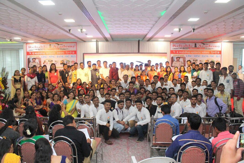 Reliable IAS, UPSC Classes in Kalyan