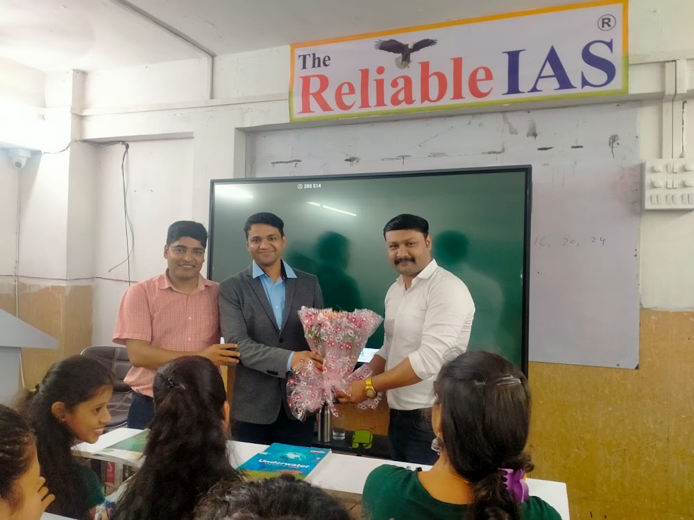 Reliable IAS, UPSC Classes in Thane