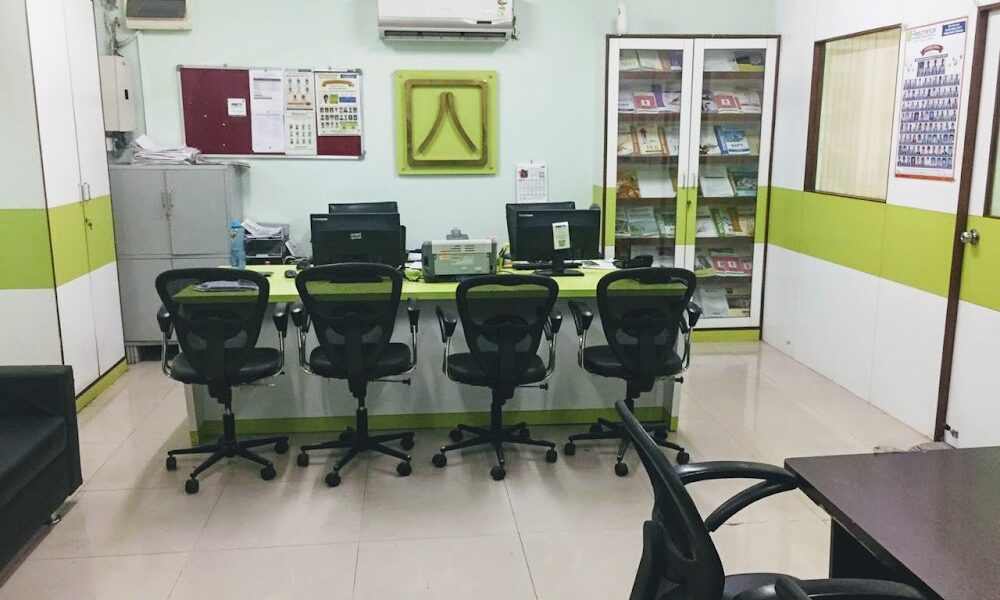 Resonance Surat – Varachha Center