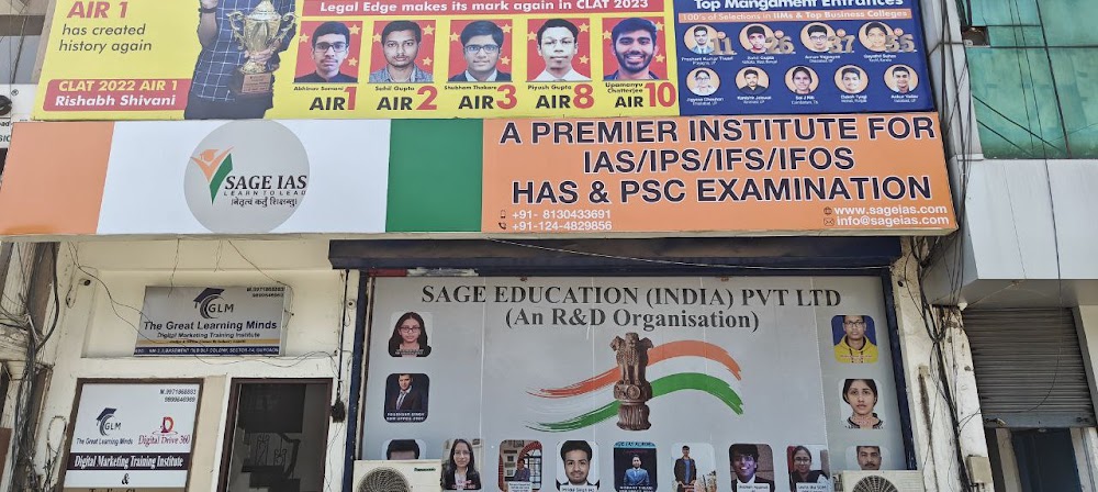 Sage IAS