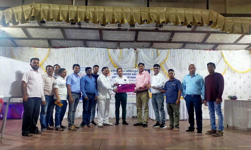 Sambodhi Career Academy (Best UPSC, MPSC and NDA Classes in Thane)