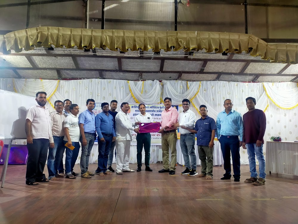 Sambodhi Career Academy (Best UPSC, MPSC and NDA Classes in Thane)