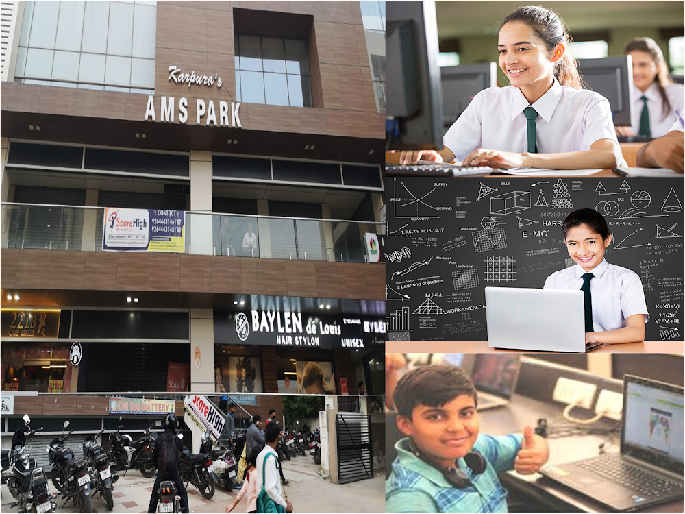 Score High Institute :- Best coaching for NEET in Patna.||Best coaching for IIT-JEE||11th&12th||