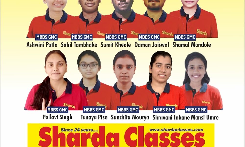Sharda Classes