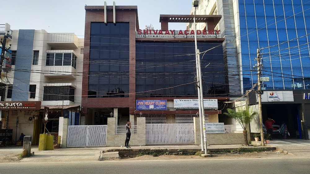 Shivaay Academy