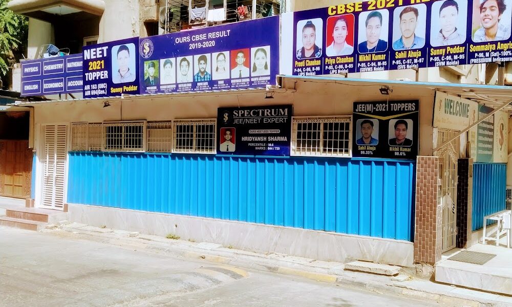 Spectrum Career Institute(JEE & NEET EXPERT)