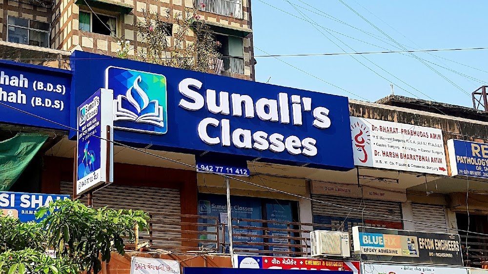 Sunali’s x Keystone – CBSE, ICSE, GSEB, JEE, NEET, Commerce, Humanities, Foundation