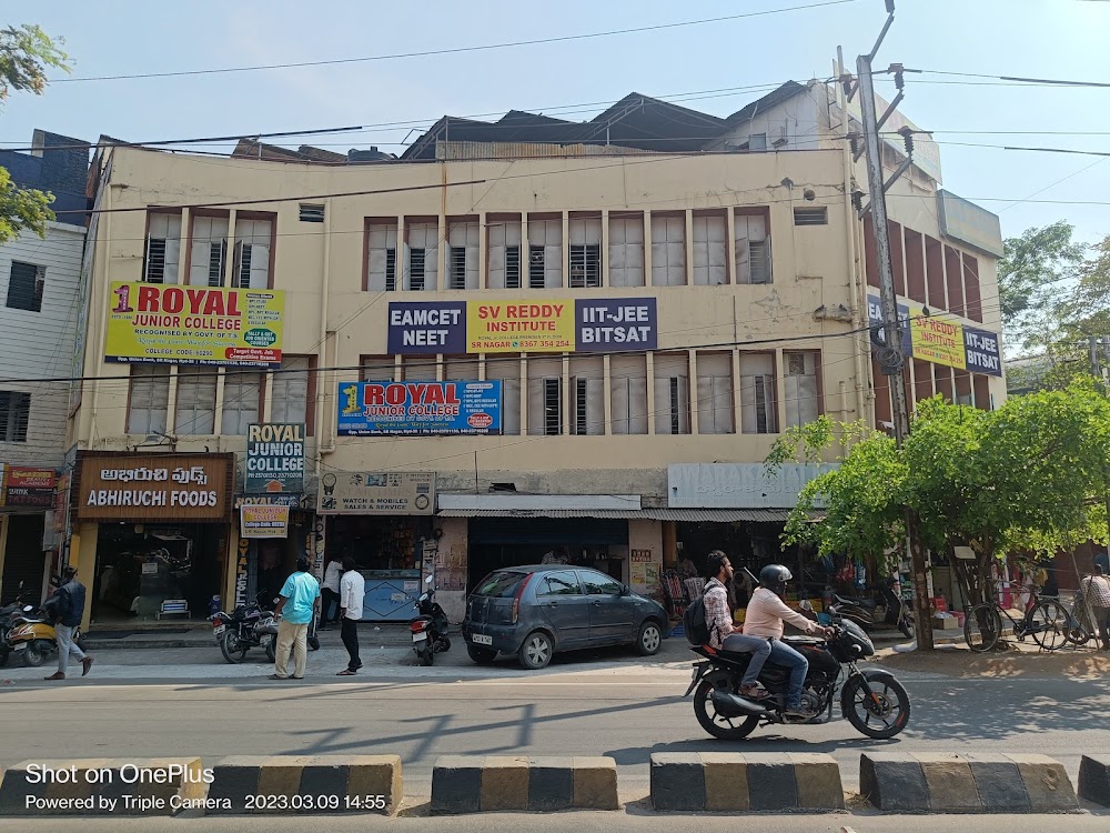 SV Reddy IIT & NEET Academy – Best NEET | IIT-JEE | EAMCET | BITSAT & JEE Mains Coaching in SR NAGAR,Hyderabad,Telangana.