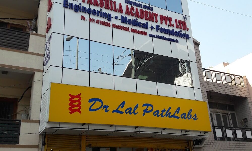 Takshila Institute for NEET/IIT JEE Coaching in Rohini
