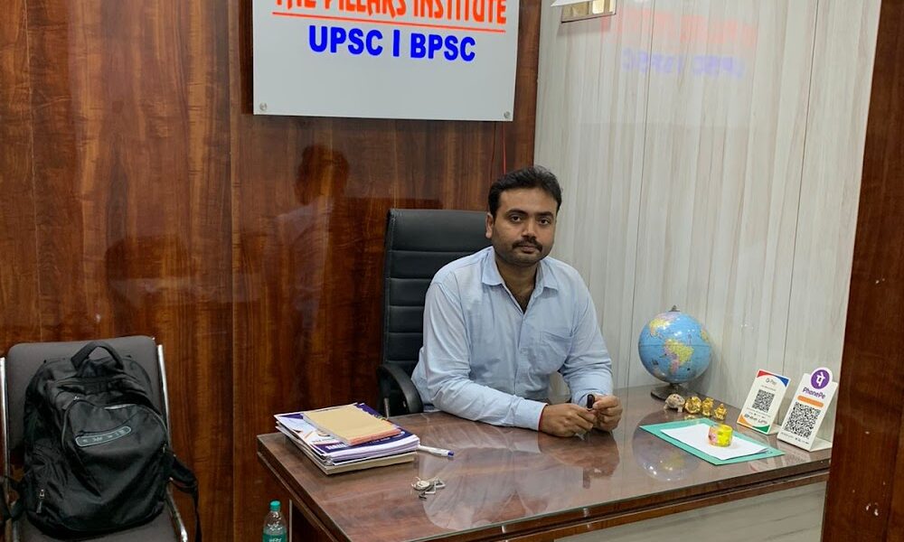 The Pillars Institute