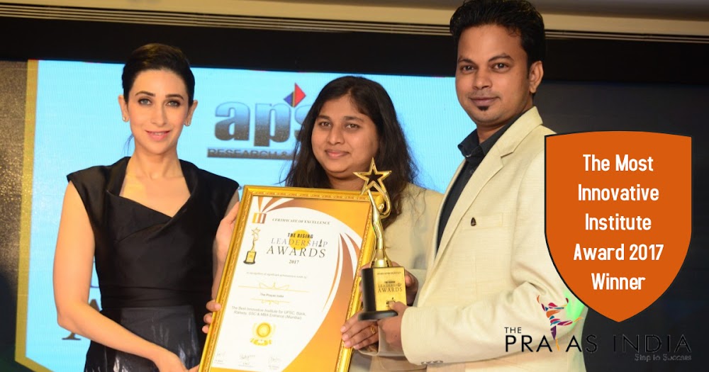 The Prayas India: Best UPSC IAS IPS Coaching Borivali