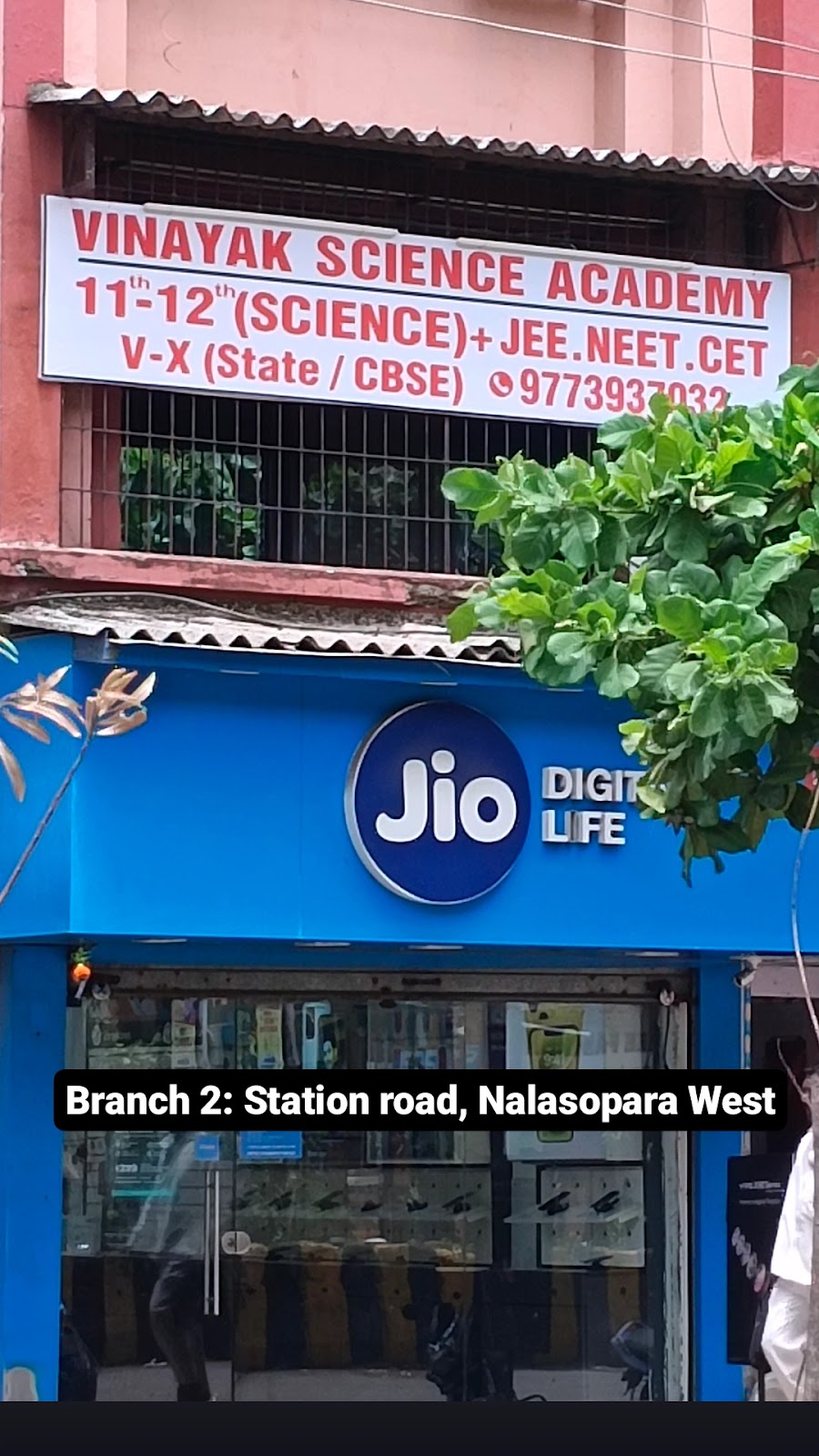 Vinayak Science Academy [11th Science -12th Science] + JEE/NEET/CET/NDA(Science Coaching Class at Nalasopara)