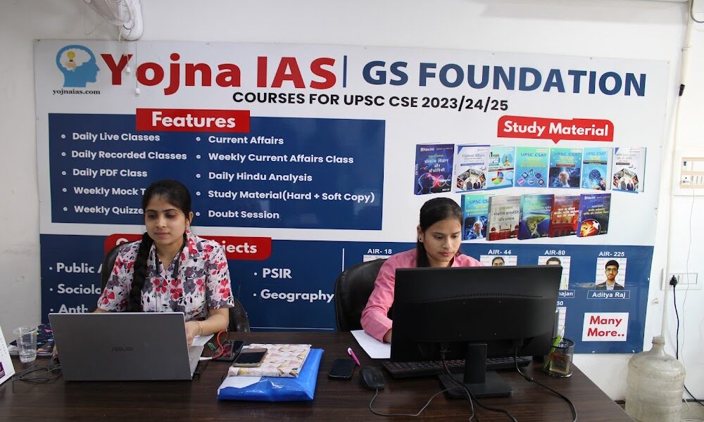 Yojna IAS – Best IAS Coaching in Delhi | Best UPSC Coaching in Delhi | Best Online IAS Coaching in Delhi