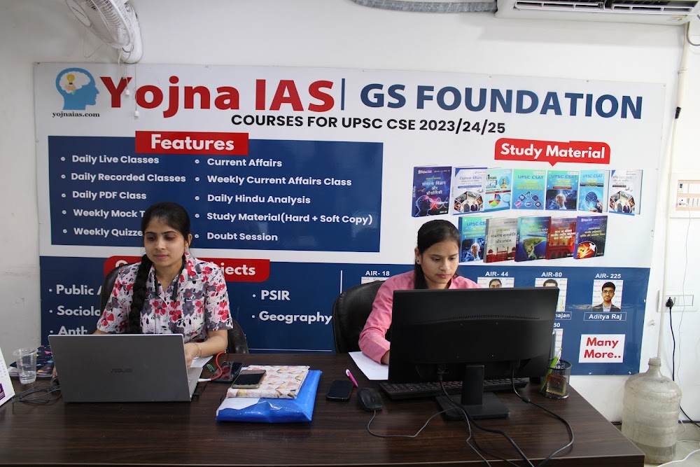 Yojna IAS – Best IAS Coaching in Delhi | Best UPSC Coaching in Delhi | Best Online IAS Coaching in Delhi