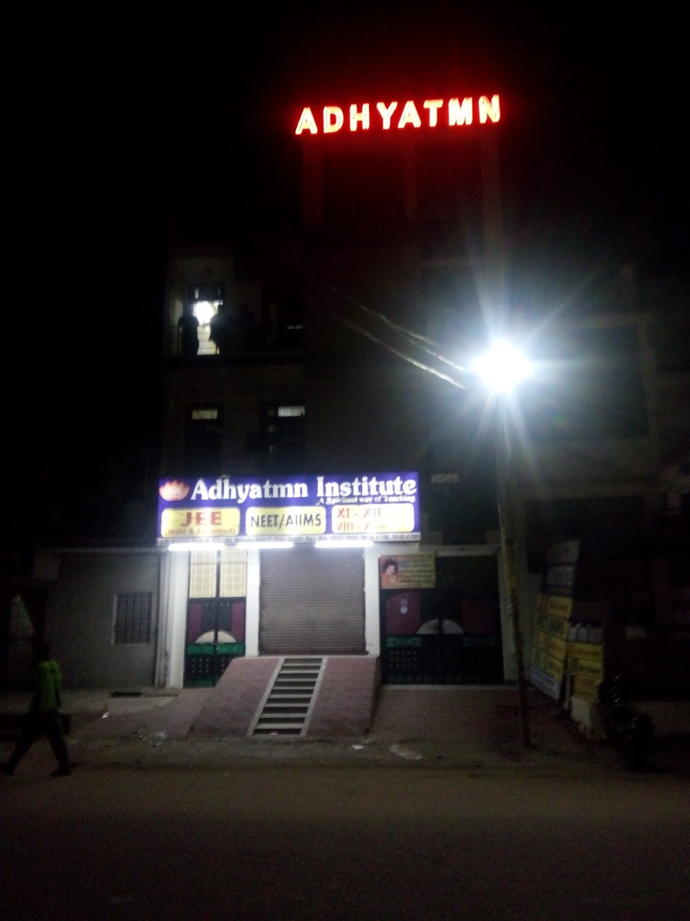 ADHYATMN INSTITUTE