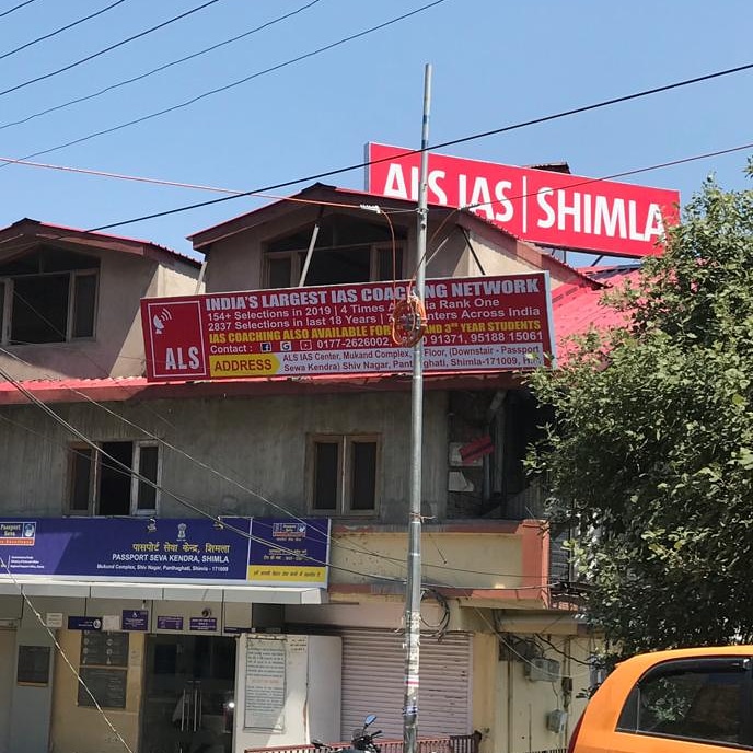 ALS IAS Coaching in Shimla