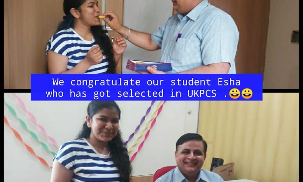 Anil Narula’s centre