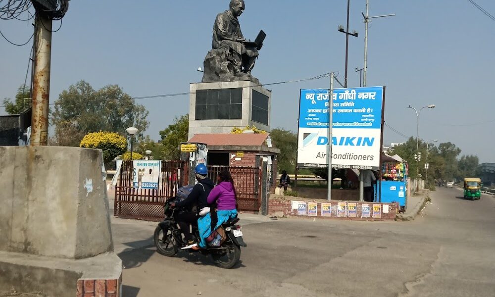 Civil Services Academy