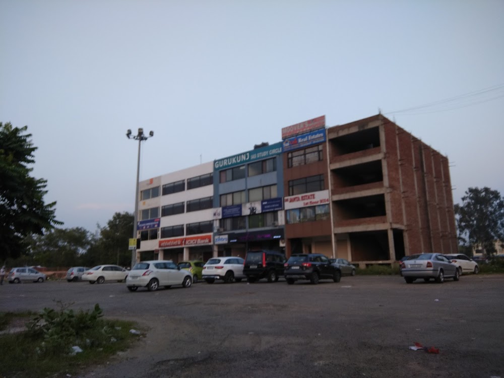 GURUKUNJ IAS Study Circle- best ias coaching institute , IAS academy in Mohali