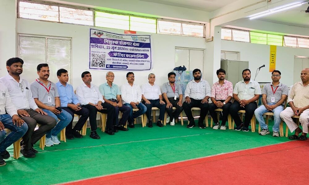 Jigyasa IAS civil service academy kota