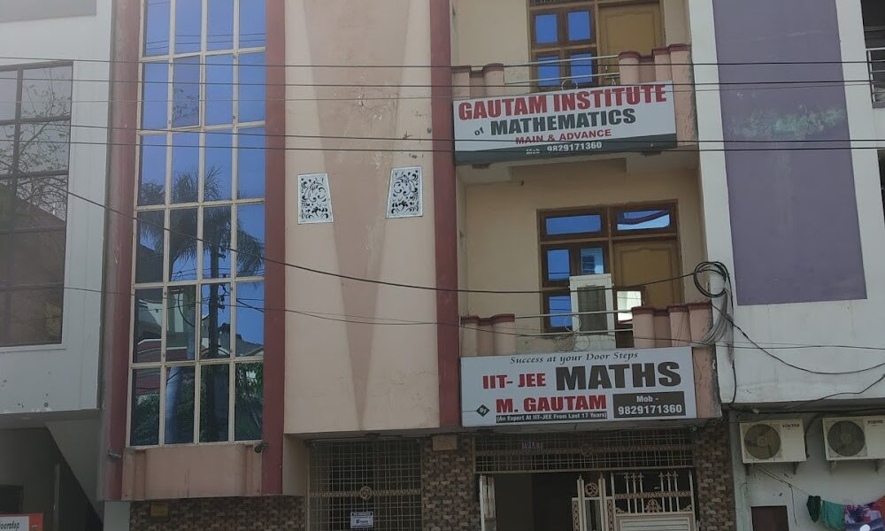 M Gautam Institute