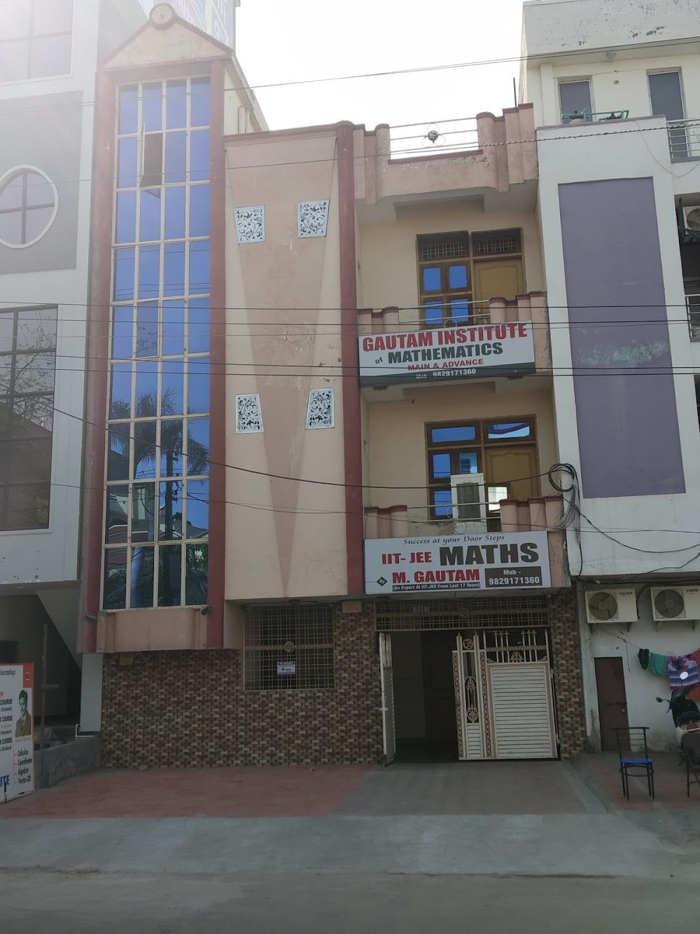 M Gautam Institute
