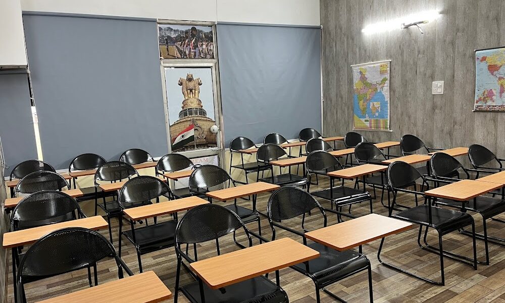 Satyam IAS Academy – Best IAS Coaching in Chandigarh