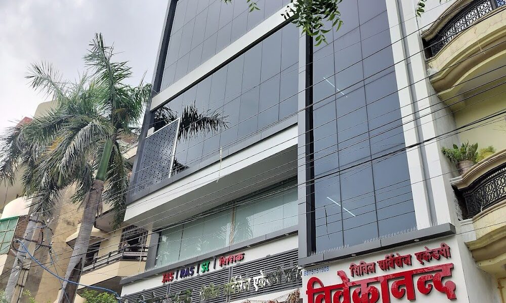 VIVEKANAND CIVIL SERVICES ACADEMY KOTA