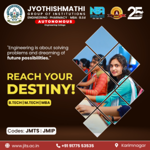 Best Engineering College In Karimnagar